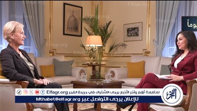 سفيرة الاتحاد الأوروبي في مصر: القمة الأوروبية تمثل خطوة جديدة تعكس استمرار الثقة في مصر واقتصادها