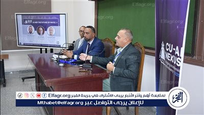مستقبل التكنولوجيا المالية في ضوء تطورات الذكاء الاصطناعي