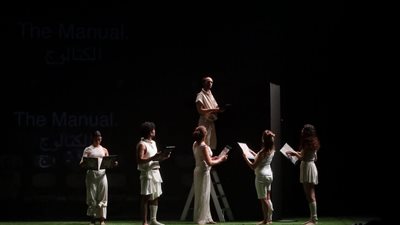 بالصور.. عرض 