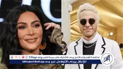 كيم كارداشيان تعيش قصة حب جديدة مع مطرب يصغرها بـ14 عامًا.. التفاصيل الكاملة