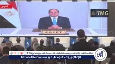 السيسي في منتدى أسوان: إفريقيا تزخر بمقومات وموارد وثروة بشرية هائلة وقادرة على قيادة التنمية