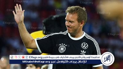 ناغلسمان يبدأ ترتيبات مونديال 2026