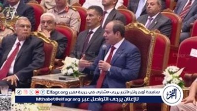 عاجل ـ مصر تستضيف مؤتمرًا دوليًا لإعادة إعمار غزة في نوفمبر 2025.. الرئيس السيسي يدعو الشعب للمساهمة ويكلف الحكومة بإنشاء آلية وطنية للتبرعات