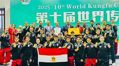 إنجاز جديد.. مصر تتوج بلقب بطولة العالم للأساليب التقليدية برصيد 54 ميدالية 