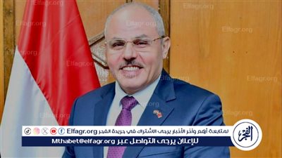 جامعة قناة السويس تواصل تميزها الأكاديمي والبحثي بتقدمها في تصنيف كيو إس العربي لعام 2026