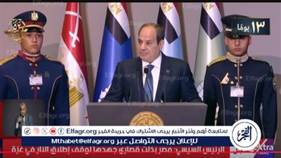 الرئيس السيسي: نشر الفهم والوعي مسئولية المجتمع بجميع فئاته