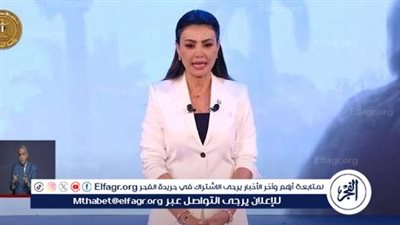 دينا فؤاد: فخورة بمشاركتي في الندوة التثقيفية للقوات المسلحة