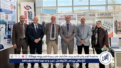 جامعة الجلالة تنظم الدورة الرابعة “4th Nanoscience Symposium