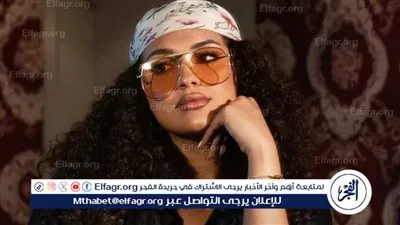 ماس رحيم تخطف الأنظار بأغنيتها الجديدة 