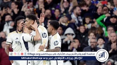 بث مباشر.. تشكيل ناري لريال مدريد أمام خيتافي بقيادة مبابي وبيلينجهام في الدوري الإسباني