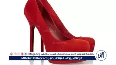 تفسير حلم الحذاء الأحمر.. شغف وطاقة وأحيانًا رسالة تحذير