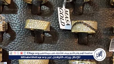 الذهب يرتفع مرة أخرى: تعرف على أسعار الذهب بمطروح اليوم 