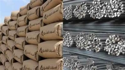 أسعار الحديد والأسمنت اليوم الأثنين 20-10-2025 في أسواق محافظة الأقصر