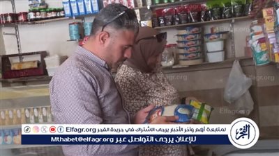 تموين الفيوم تضبط 104 مخالفة تموينية متنوعة في حملات مكثفة على الأسواق
