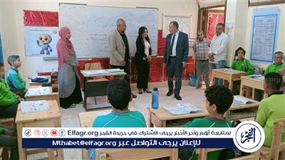 وفد من تعليم أسيوط فى زيارة مفاجئة لـ5 مدارس بأسيوط الجديدة اليوم 