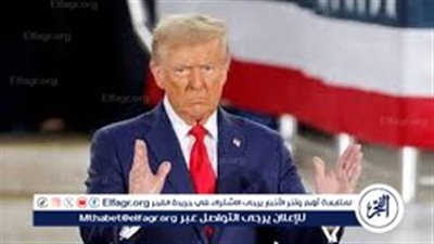 ترامب مهددًا 