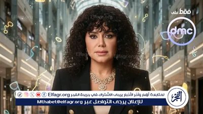 مسلسل لينك الحلقة 7.. أسما في ورطة بسبب الشقة وظهور طليقها