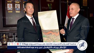 محافظ الأقصر يستقبل نائب عمدة “تشين غتشو” الصينية لبحث التعاون الاقتصادي والسياحي بين الجانبين