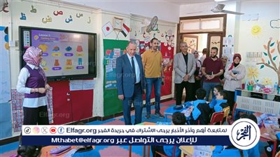 وفد من تعليم أسيوط فى زيارة مفاجئة لمدرسة النيل الدولية والمصرية اليابانية بأسيوط الجديدة 
