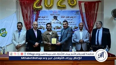 جامعة الفيوم: حفل استقبال الطلاب الجدد بكلية الآداب