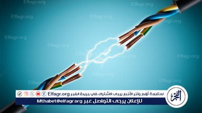 توقعات بزيادة أسعار الكهرباء 15٪ مع بداية العام المالي الجديد