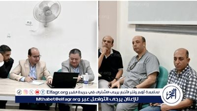 توجيهات عاجلة من وكيل صحة الدقهلية لرفع نسب استخدام وسائل منع الحمل طويلة المدى