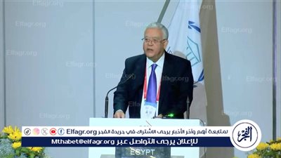 تفاصيل مشاركة رئيس مجلس النواب في أعمال الجمعية الـ 151 للاتحاد البرلماني الدولي