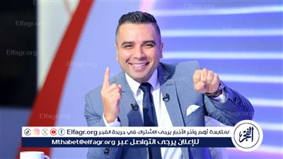 أحمد جمال: أنا مش غاوي موهبة زيزو ولا يستحق الأرقام دى.. وفرحان برحيله عن الزمالك