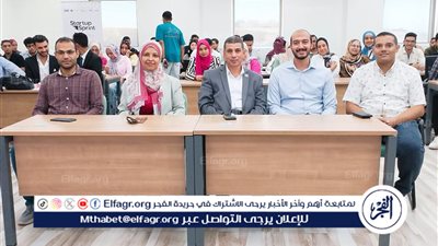 ختام فعاليات هاكثون بجامعة أسيوط التكنولوجية 
