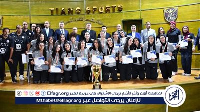 وزير الشباب والرياضة يُكرم ناشئات اليد مواليد 2008 والبعثات البارالمبية المشاركة في ألعاب القوى والسباحة بعد إنجازاتهم ببطولة العالم