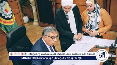 محافظ الدقهلية يعلن اعتماد الأحوزة العمرانية لـ 28 قرية وعزبة