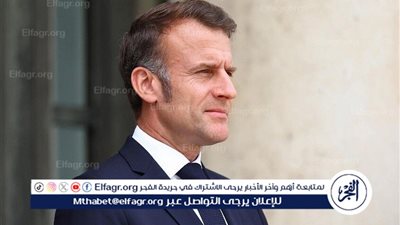 ماكرون يعلن عن اجتماع 