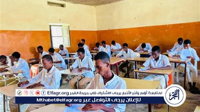 الشهادة السودانية 2024: نسبة النجاح تتجاوز 68% ورهف الأمين تتصدر الأوائل