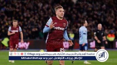 ⚽ يلا شوووووت بث مباشر الشوط الثاني جااااري (0ـ1) شاهد مواجهة وست هام وبرينتفورد في ديربي لندن مجانًا دووون توقف