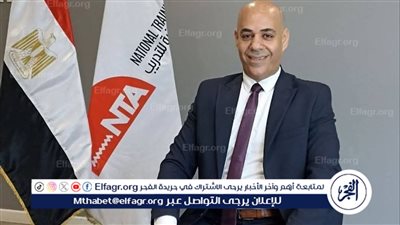 رسلان مديرا لتأمين القاهرة وعثمان مديرا للتأمين الصحى بوسط الصعيد فى أسيوط