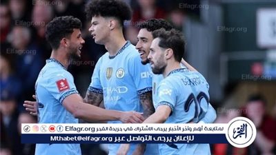 لاعب جديد ينضم لمستشفى مانشستر سيتي
