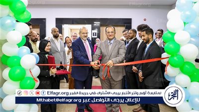 جامعة الجلالة تفتتح العيادات الخارجية بكلية العلاج الطبيعي لخدمة المجتمع وتدريب الطلاب