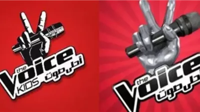 نجوم الوطن العربي يجتمعون في أغنية واحدة ترويجًا لـ The Voice الجديد