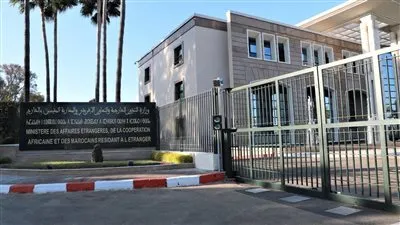 المملكة المغربية ترحب بالإعلان عن التوصل إلى اتفاق بشأن وقف إطلاق النار في غزة