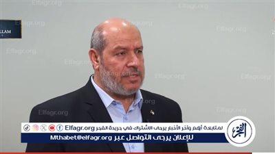عاجل.. خليل الحية: حماس ماضية في تسليم جميع الجثامين رغم الصعوبات.. واتفاق شرم الشيخ يحظى بضمانات دولية قوية