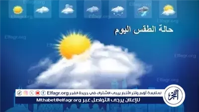 ارتفاع بدرجات الحرارة اليوم وفرص أمطار.. والعظمى بالقاهرة 31 والصغرى 20
