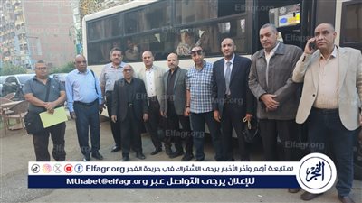 الاتوبيس الطائر بأسيوط يستهدف 15 مدرسة بالبدارى للوقوف على معدلات الانضباط والأداء المدرسى