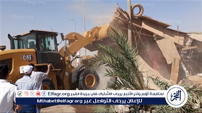 استرداد 199 فدان و2168 متر أملاك دولة فى أسيوط