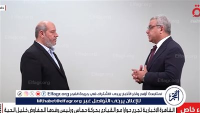 خليل الحية يؤكد: حماس ماضية في تسليم جميع الجثامين رغم الصعوبات.. واتفاق شرم الشيخ سيصمد