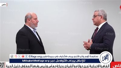 خليل الحية: جادون في استخراج وتسليم كل الجثامين كما ورد باتفاق شرم الشيخ