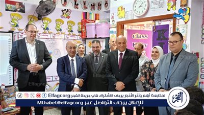 الرشيدي وماهر يتفقدان مدارس إدارة غرب المنصورة التعليمية