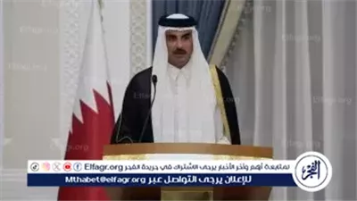 عاجل- أمير قطر: آن الأوان لإنهاء الاحتلال الإسرائيلي وما جرى في غزة إبادة جماعية