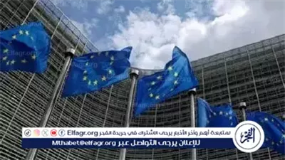 إعلام أوروبا يسلّط الضوء على زيارة الرئيس السيسي إلى بروكسل وأهمية مصر كشريك محوري