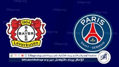 مجاني وبجودة عالية 