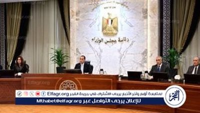 عاجل- رئيس الوزراء يوجه المحافظين بالتصدي الحازم لمخالفات البناء والتعديات على الأراضي الزراعية